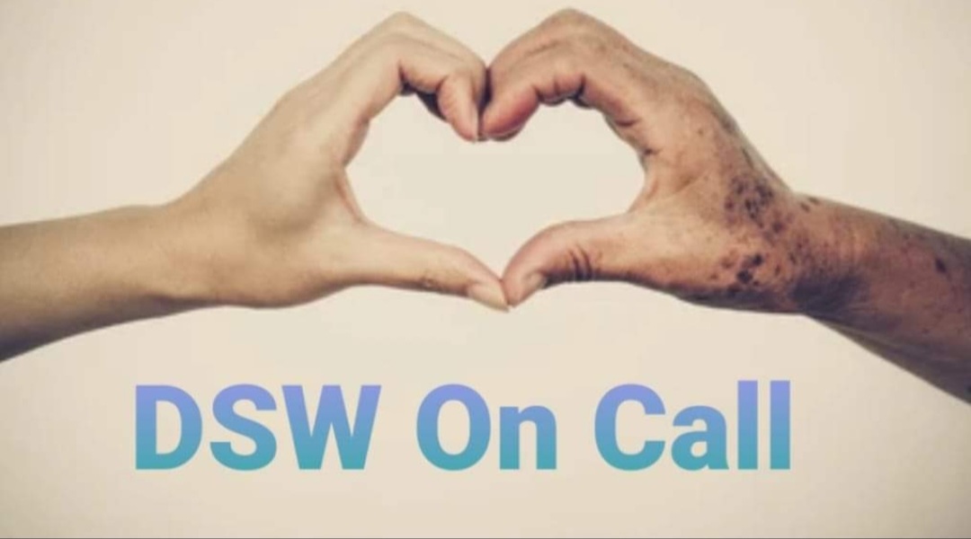 Logo for DSW On Call